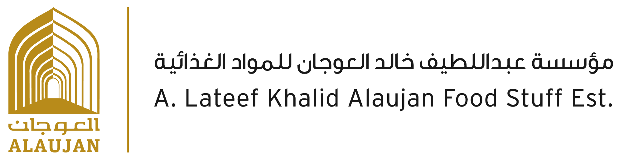 A. Lateef Khalid Alaujan Food stuff is one of the leading suppliers of food consumer retail products to Bahrain & GCC region markets.
We use cost-efficient services to provide our customers with a marketplace advantage that is critical in sustaining a point of difference in today’s competitive world. Whatever people love about food, we aim to ensure they can trust us to source, make, distribute and market brands in a way that’s beneficial to them and the world we share.